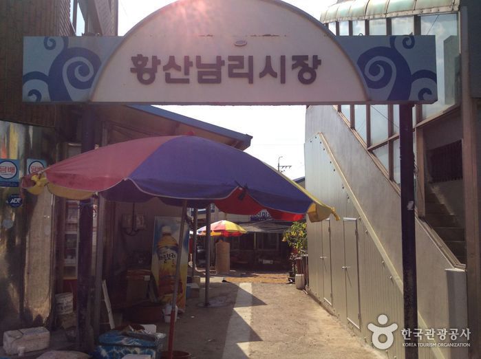 [예스키즈존] 남리장 (3, 8일)