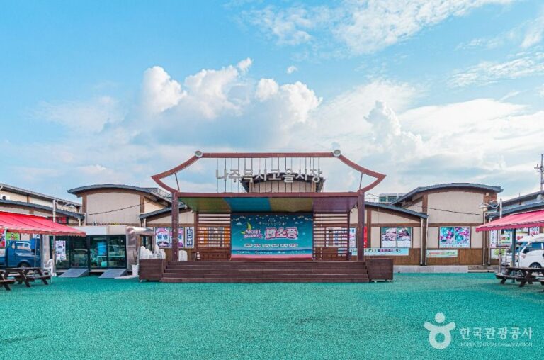 [예스키즈존] 나주목사고을시장