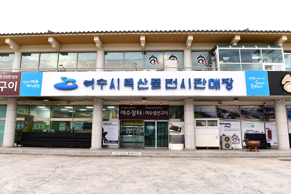 yeskids 1778535706 597 예스키즈존 탐험대 : 실패 없는 육아여행