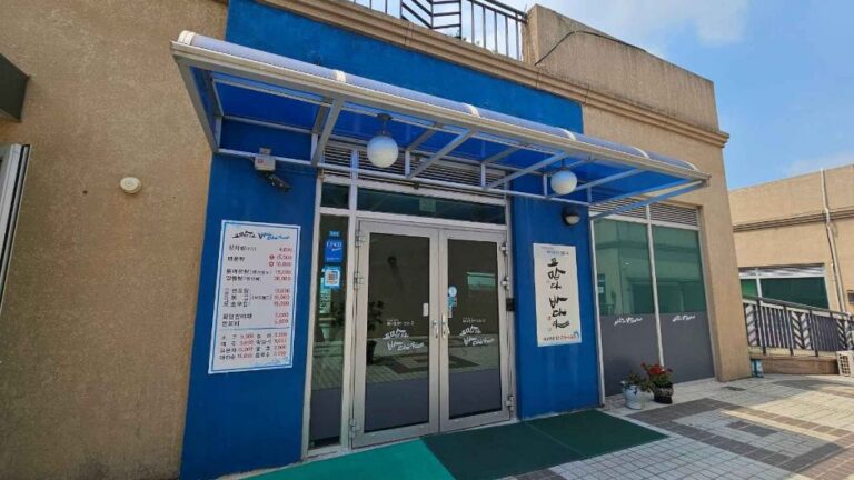 [예스키즈존] 고맙다바다야