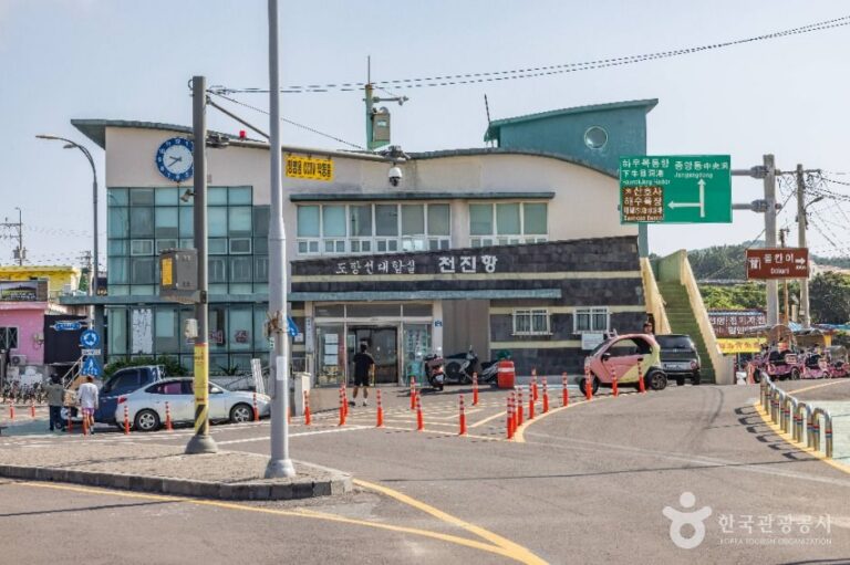 [예스키즈존] 제주 우도 천진항 대합실