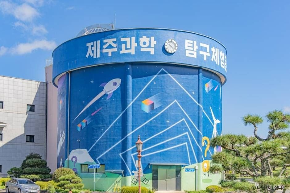 yeskids 1778622372 348 예스키즈존 탐험대 : 실패 없는 육아여행