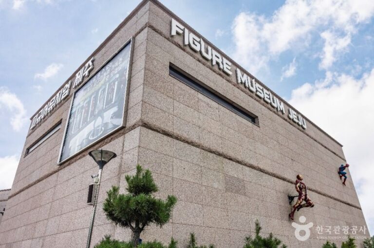 [예스키즈존] 피규어뮤지엄제주