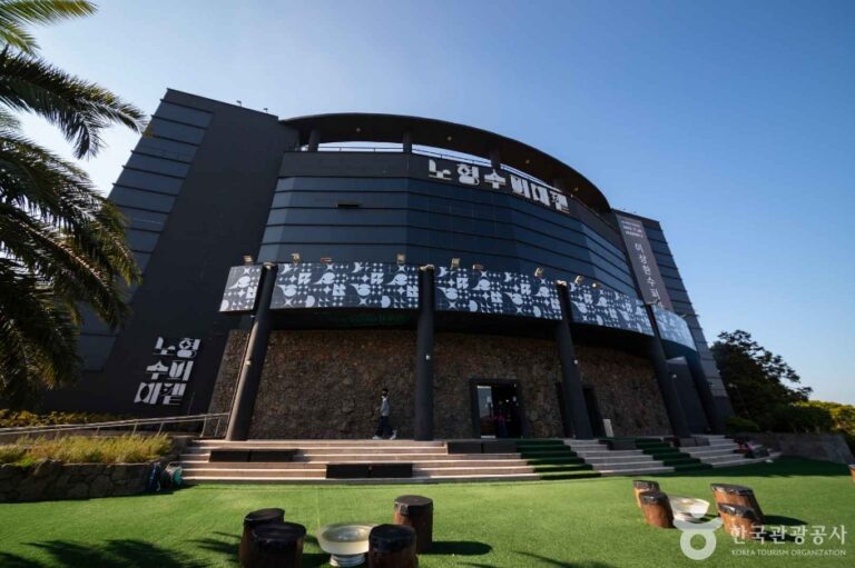 [예스키즈존] 노형수퍼마켙