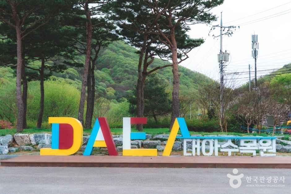 yeskids 1778704753 373 예스키즈존 탐험대 : 실패 없는 육아여행