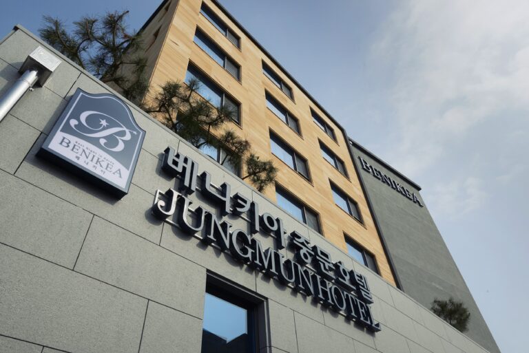 [예스키즈존] 베니키아 중문호텔