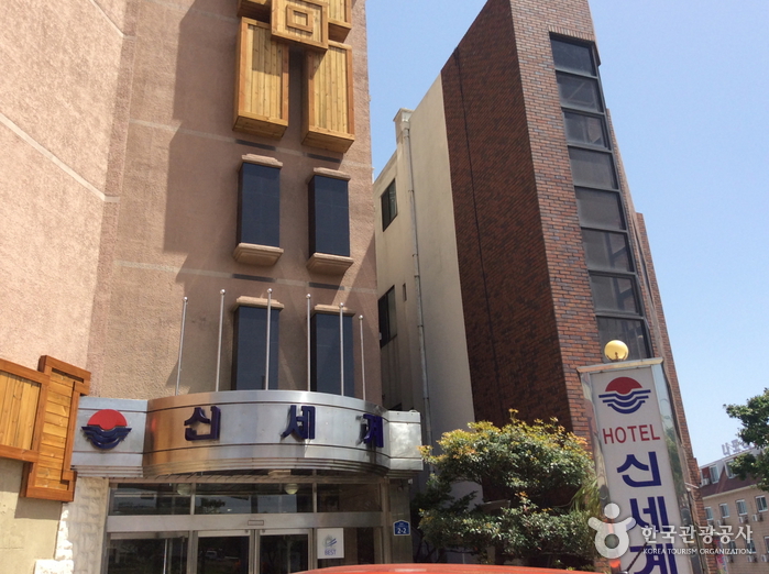 [예스키즈존] 신세계호텔