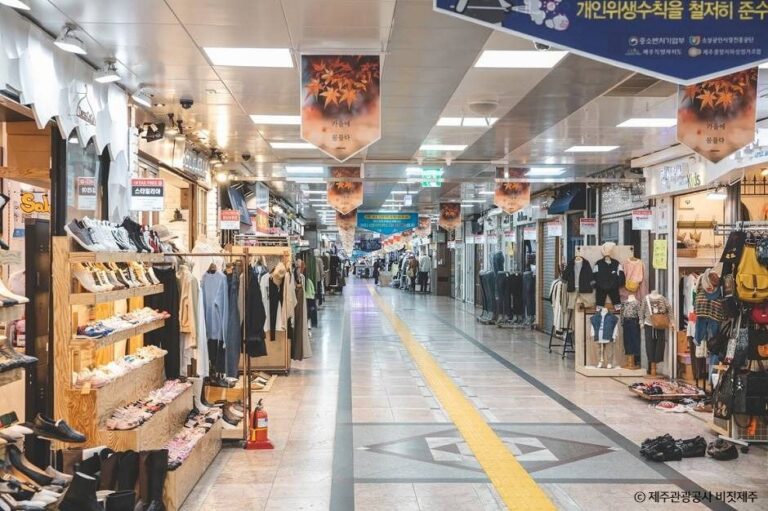 [예스키즈존] 제주 중앙지하상가