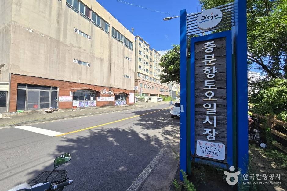 yeskids 1778723215 165 예스키즈존 탐험대 : 실패 없는 육아여행