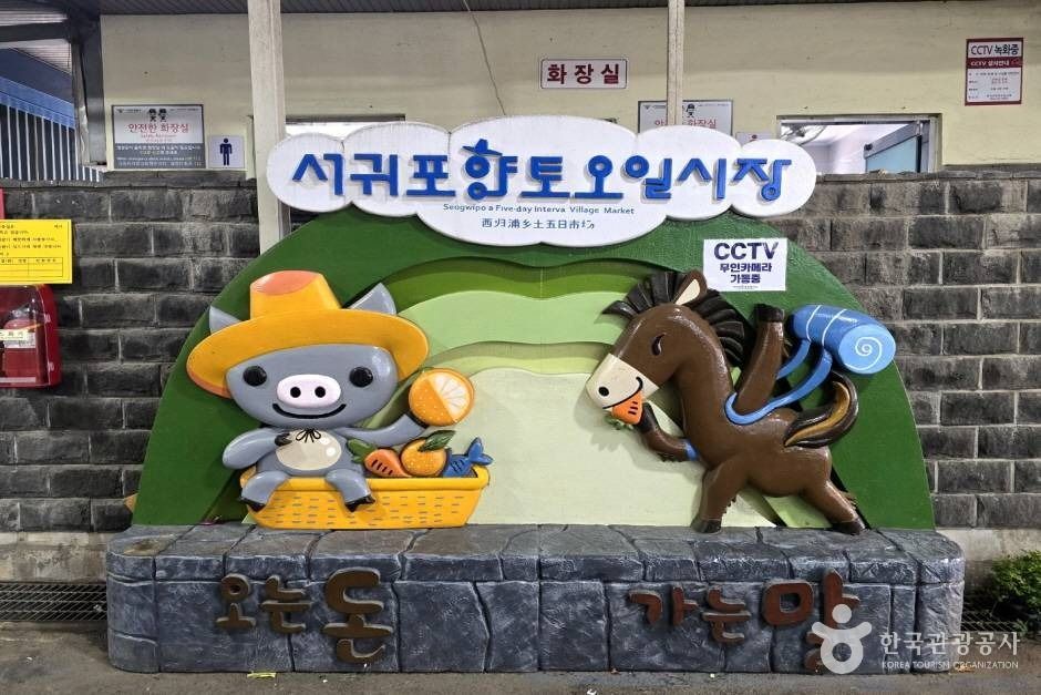 yeskids 1778723485 331 예스키즈존 탐험대 : 실패 없는 육아여행