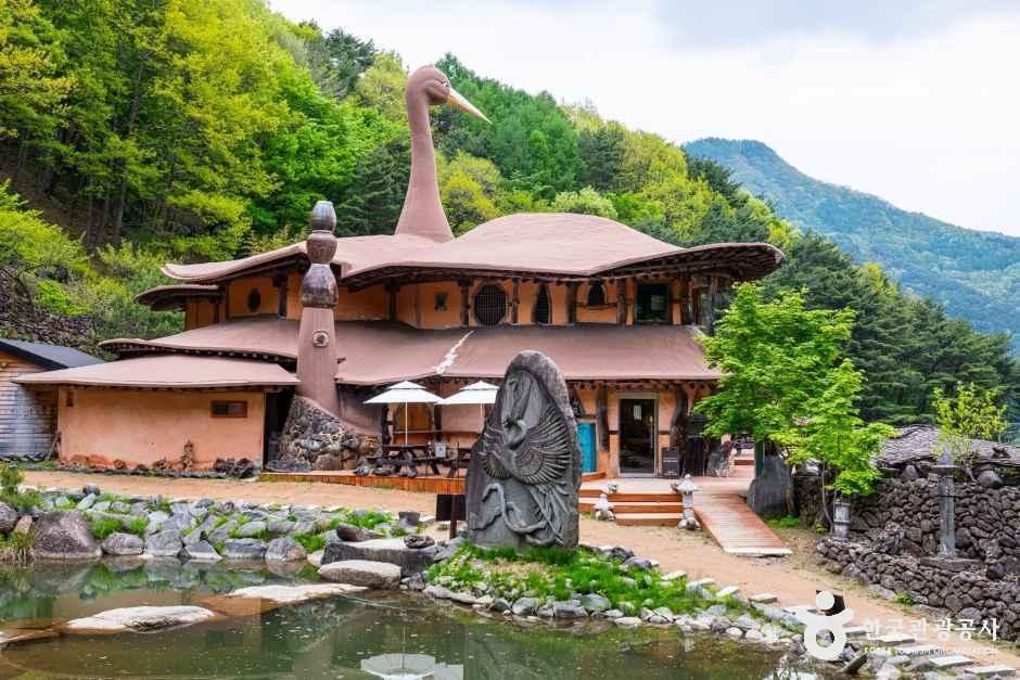 [예스키즈존] 삼성궁