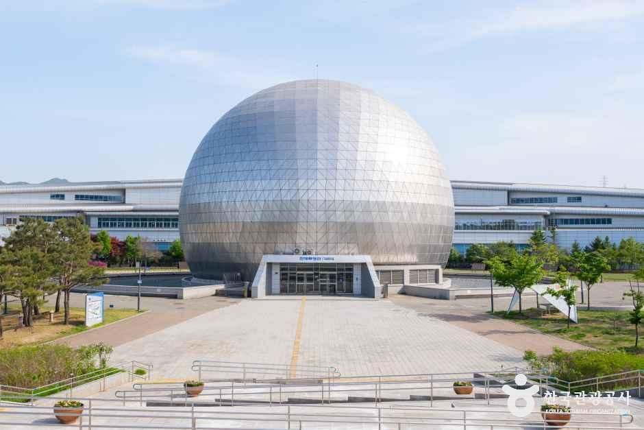 [예스키즈존] 국립과천과학관