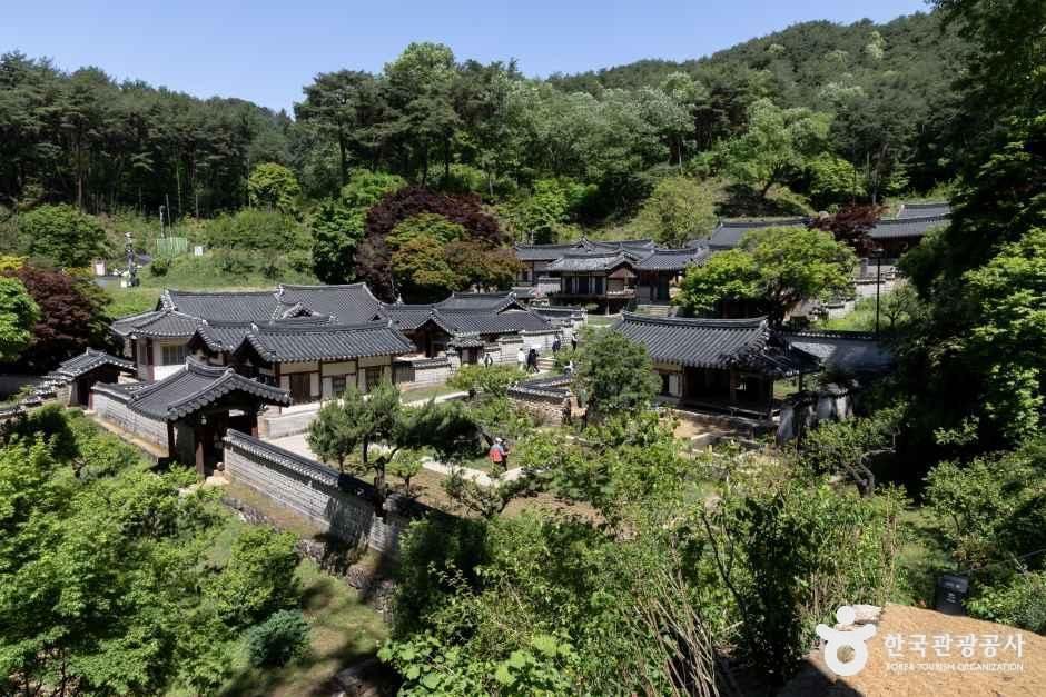 [예스키즈존] 도산서원 [유네스코 세계유산]