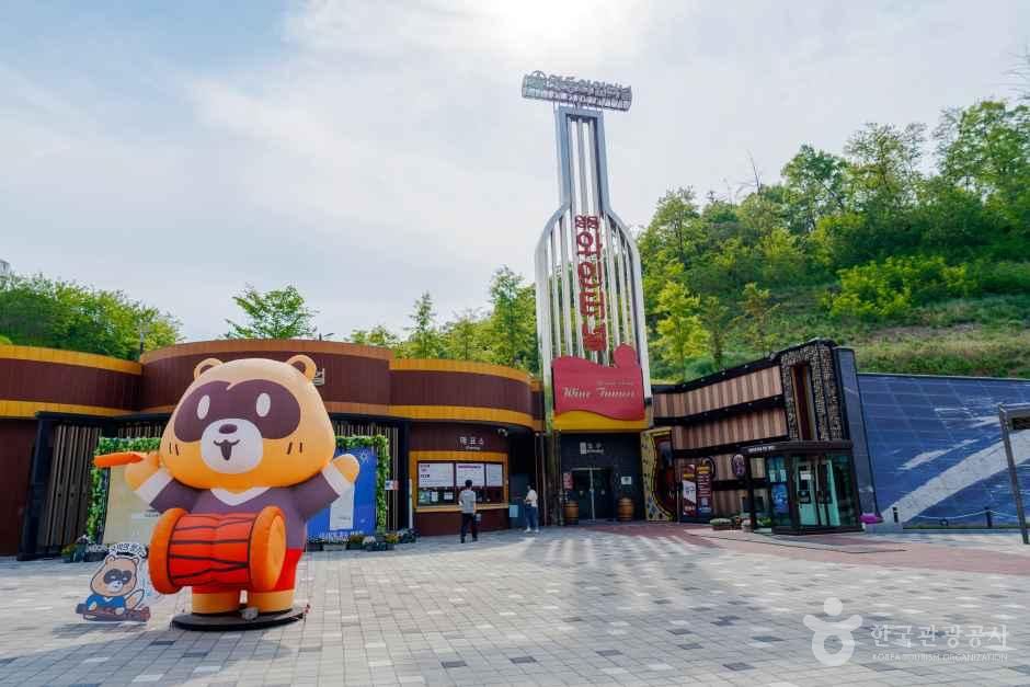 yeskids 1779481931 646 예스키즈존 탐험대 : 실패 없는 육아여행