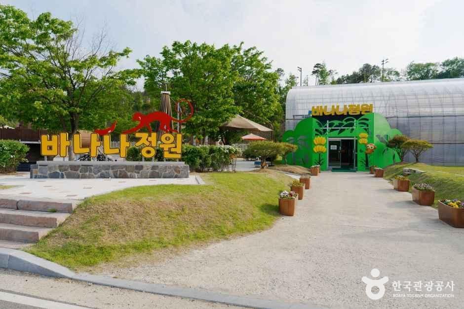 [예스키즈존] 과일나라테마공원