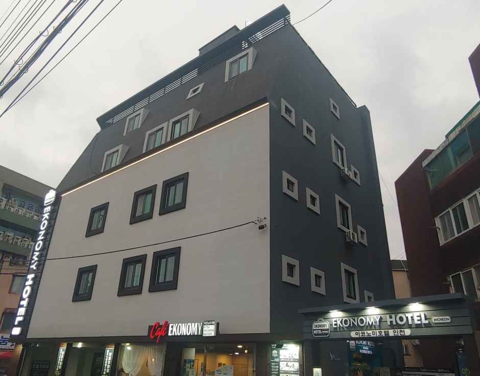 [예스키즈존] 이코노미호텔 인천부평점