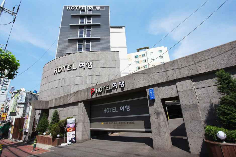 [예스키즈존] 호텔여행