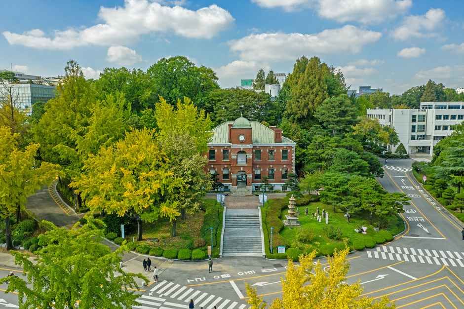 [예스키즈존] 건국대학교 박물관