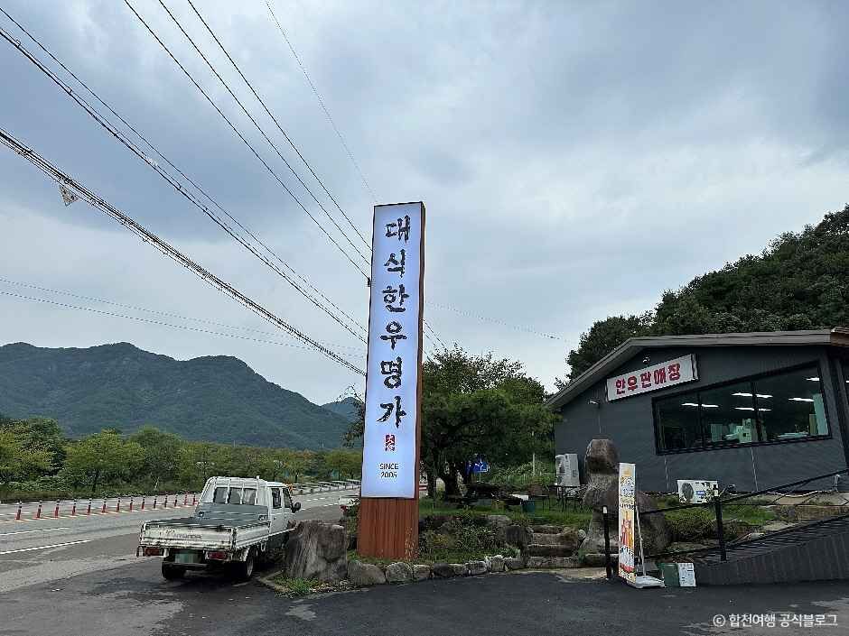 yeskids 1780871061 960 예스키즈존 탐험대 : 실패 없는 육아여행