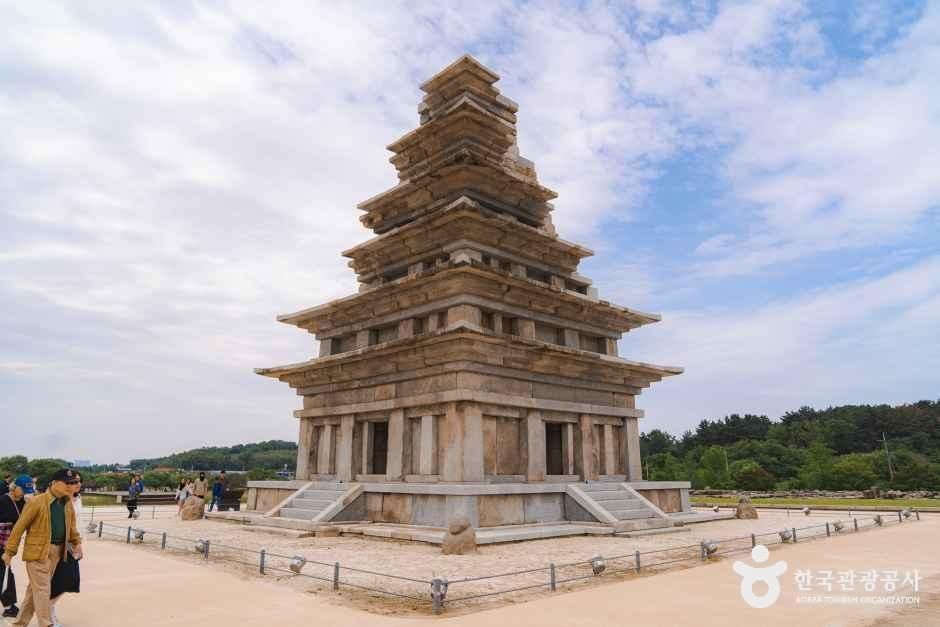 [예스키즈존] 익산 미륵사지 [유네스코 세계유산]