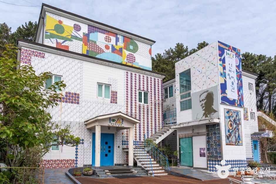 [예스키즈존] 전혁림 미술관