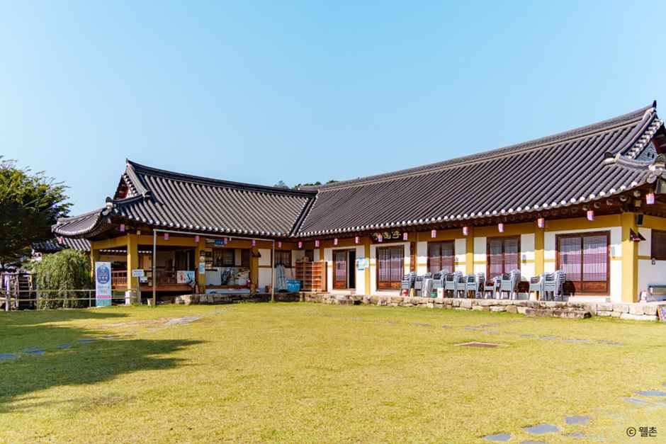 [예스키즈존] 예천 금당실마을