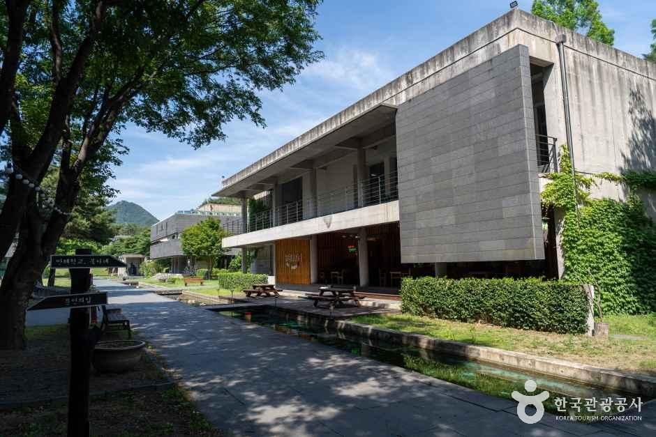 [예스키즈존] 만해마을