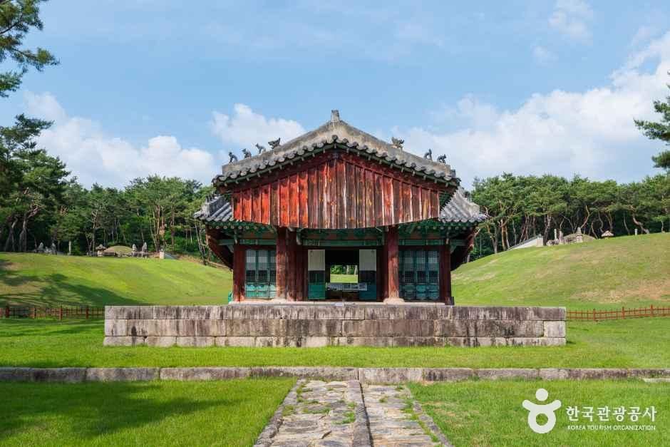 [예스키즈존] 고양 서오릉 [유네스코 세계유산]