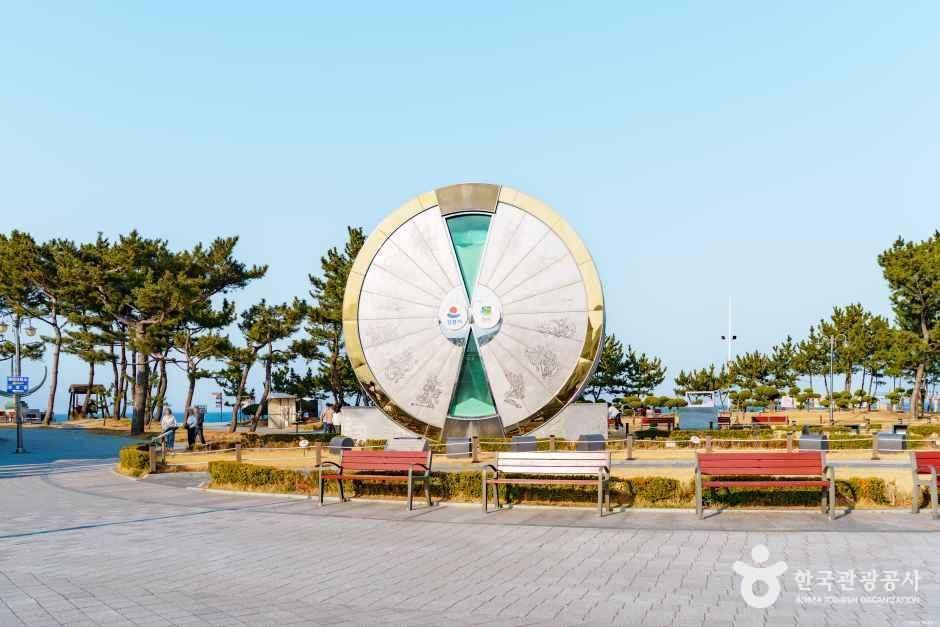 [예스키즈존] 모래시계공원