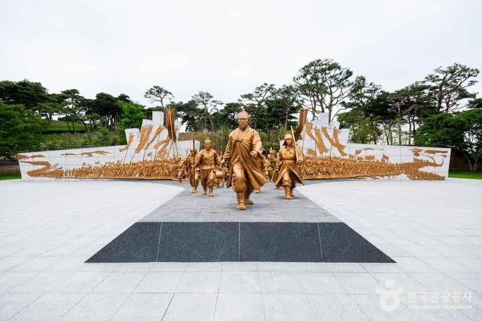 [예스키즈존] 정읍 황토현 전적