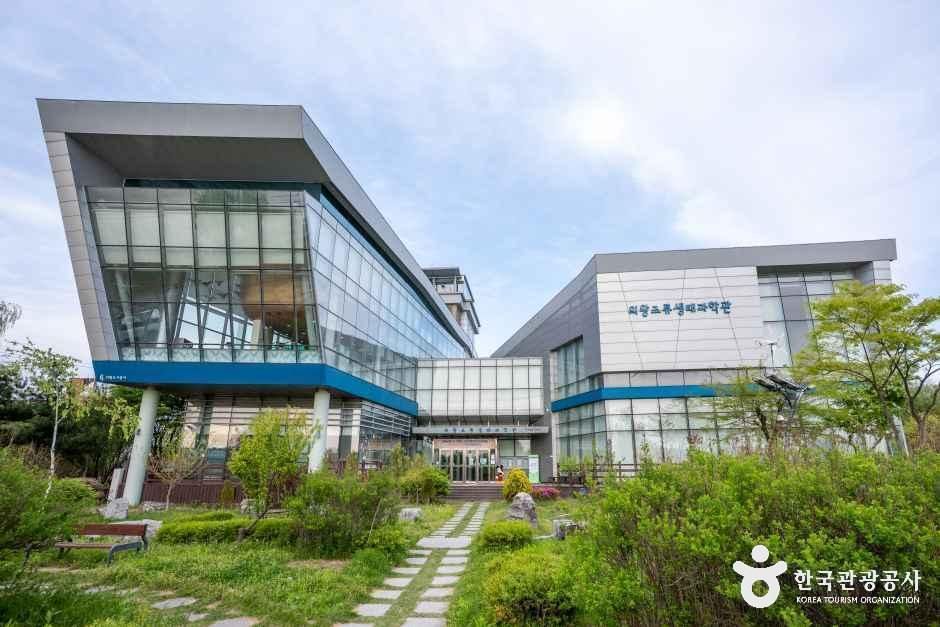 [예스키즈존] 의왕조류생태과학관