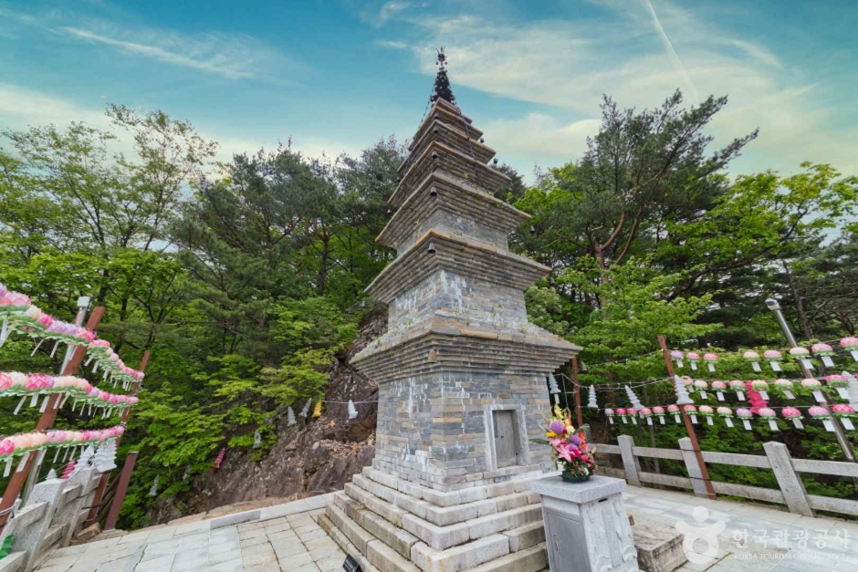 [예스키즈존] 정암사 수마노탑