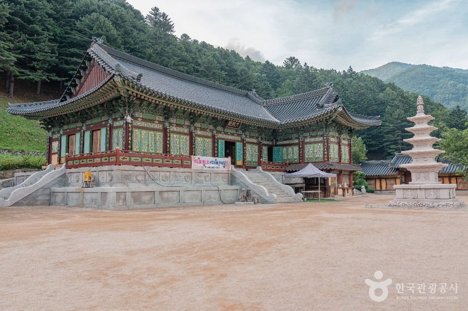 [예스키즈존] 상원사(오대산)