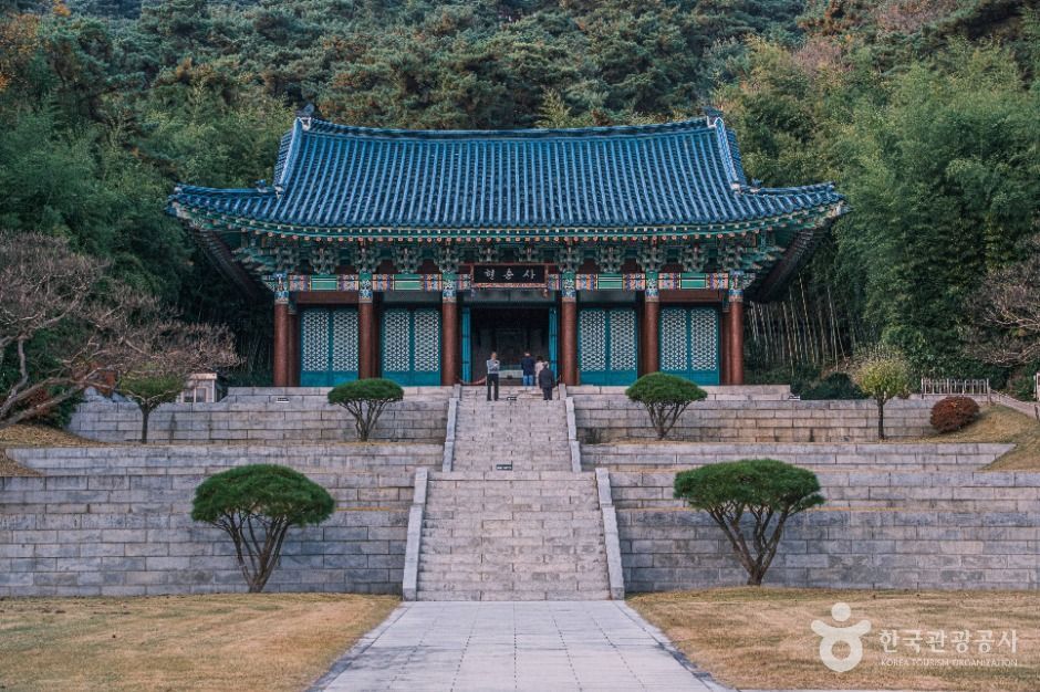 [예스키즈존] 현충사