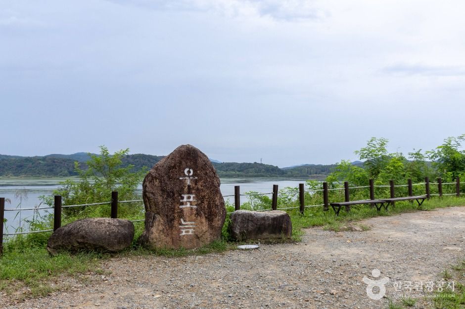 [예스키즈존] 창녕 우포늪