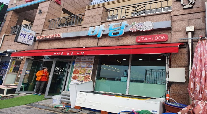 yeskids 1782160481 898 예스키즈존 탐험대 : 실패 없는 육아여행