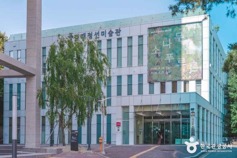 [예스키즈존] 겸재정선미술관