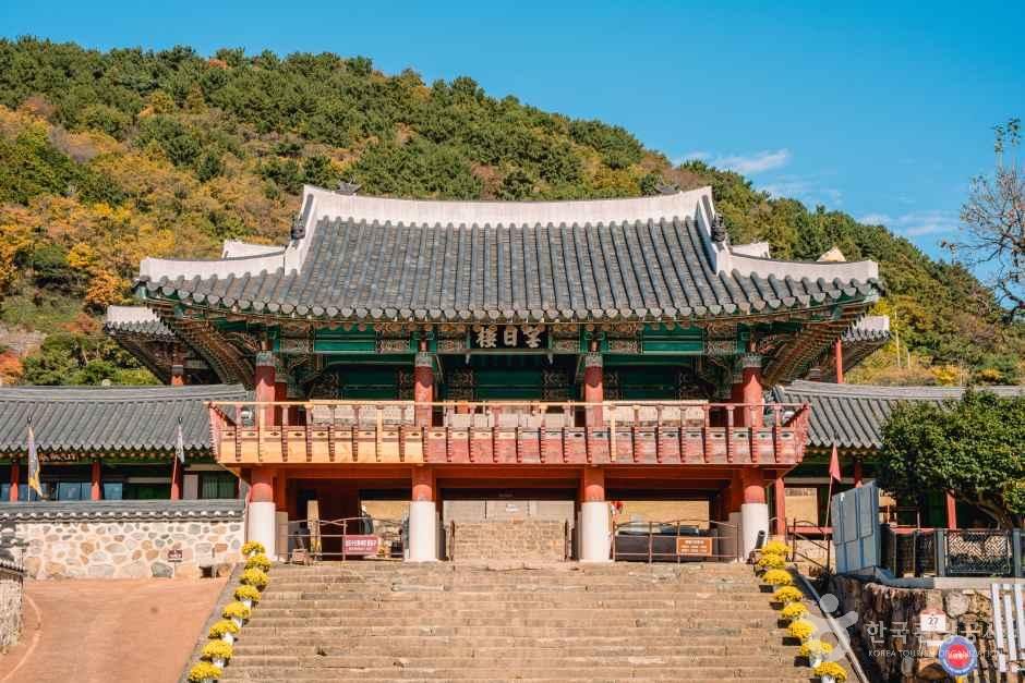 [예스키즈존] 통영 삼도수군통제영