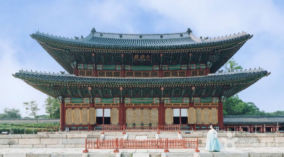 [예스키즈존] 창덕궁과 후원 [유네스코 세계유산]