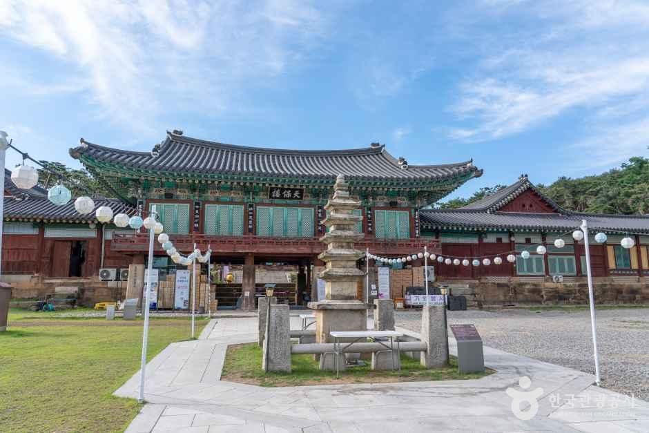 [예스키즈존] 용주사(화성)