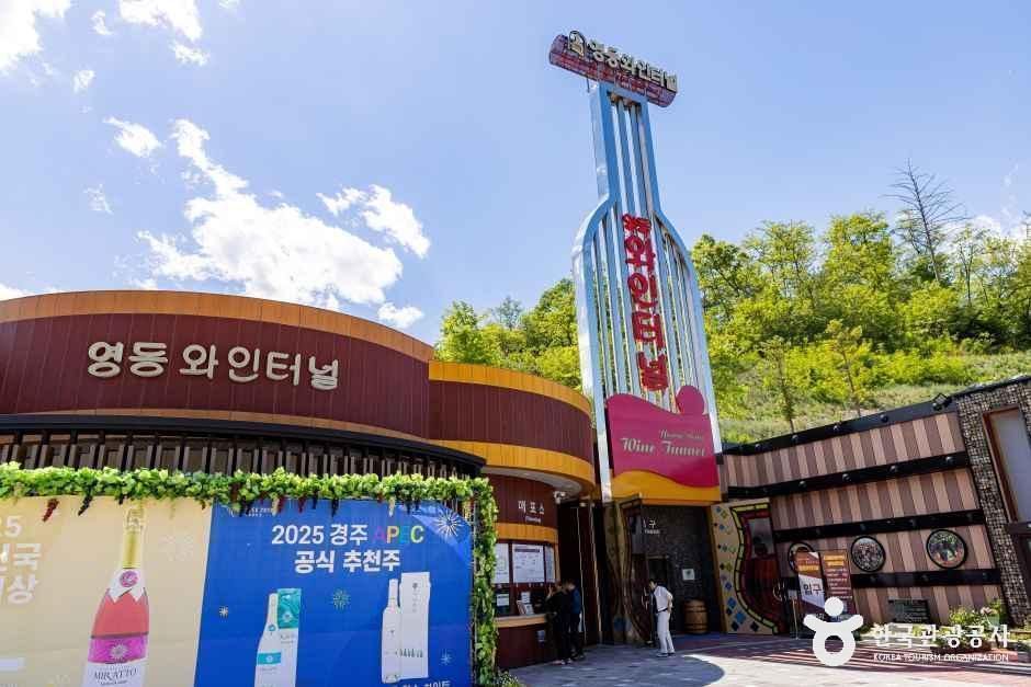 yeskids 1783378179 636 예스키즈존 탐험대 : 실패 없는 육아여행
