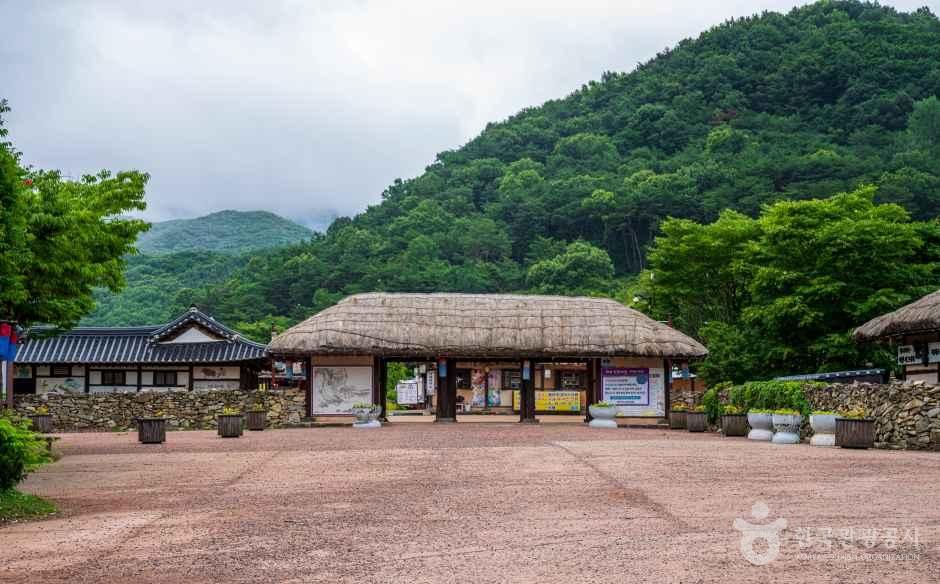 [예스키즈존] 외암민속마을