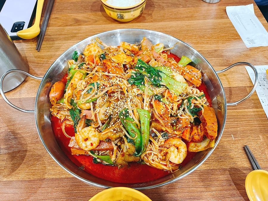 화화쿵주마라탕