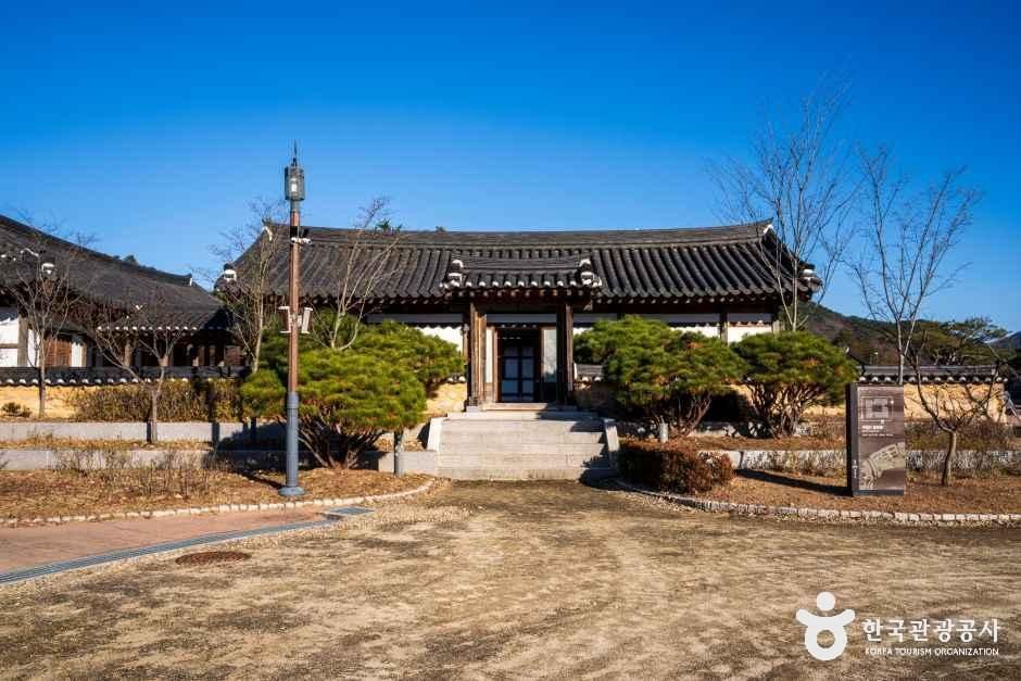 [예스키즈존] 보부상문화체험촌