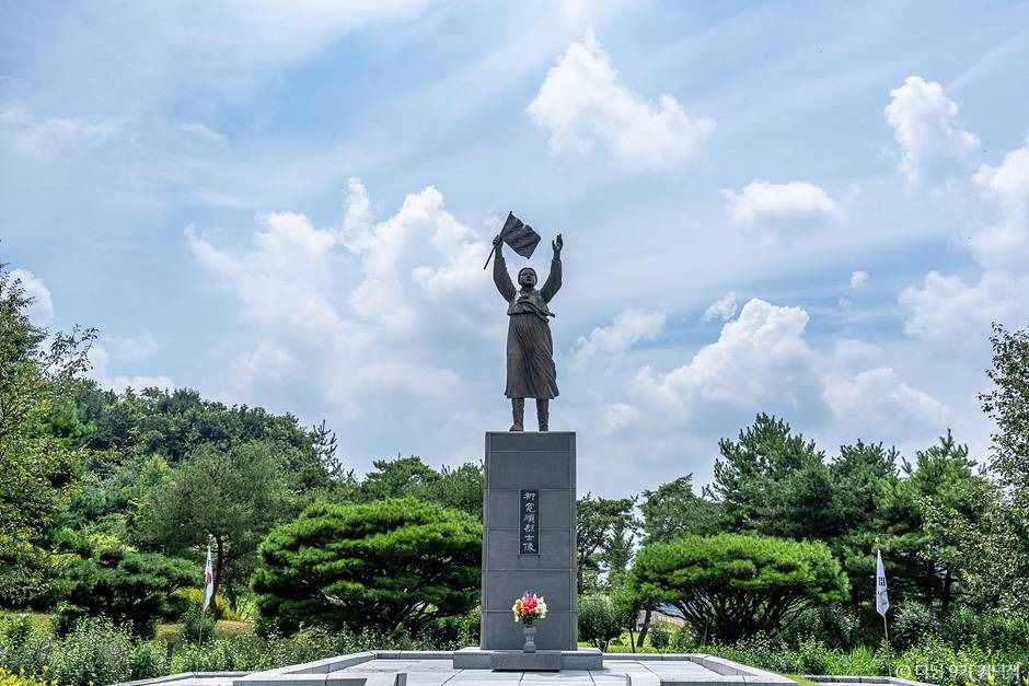 [예스키즈존] 유관순열사기념관