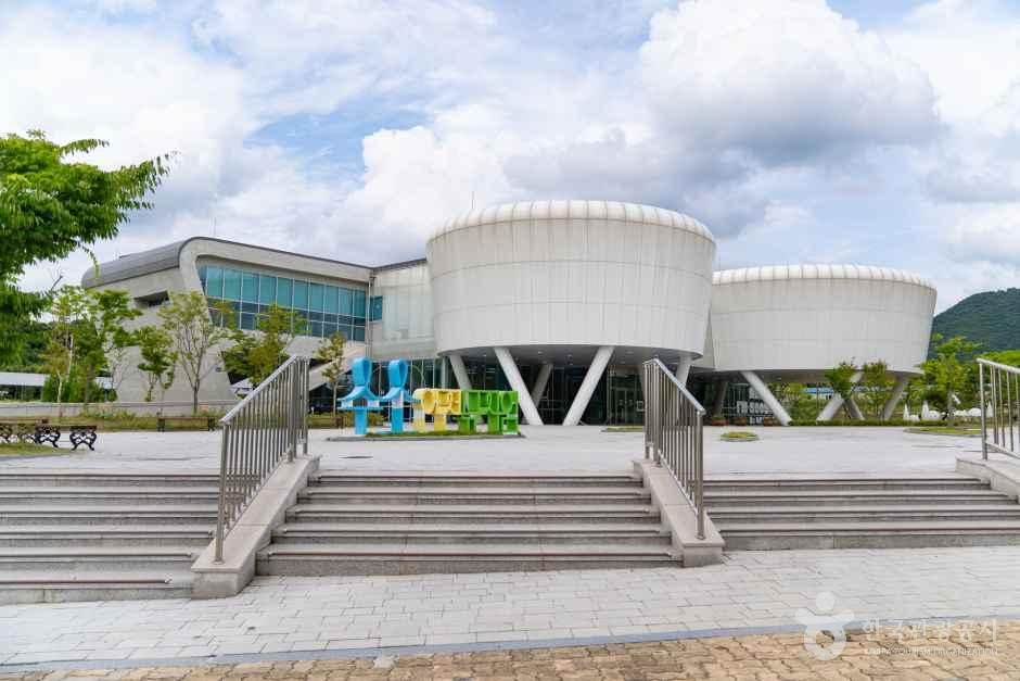 [예스키즈존] 수소안전뮤지엄