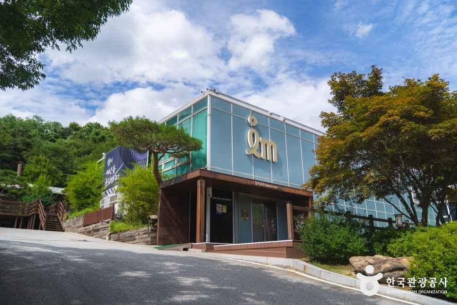 [예스키즈존] 철박물관