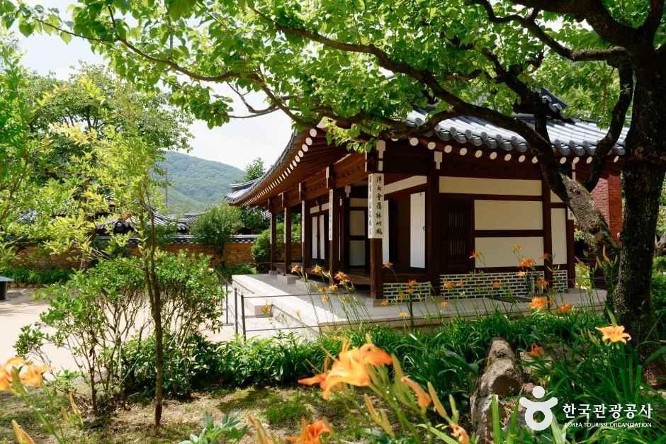 [예스키즈존] 호암 이병철선생 생가