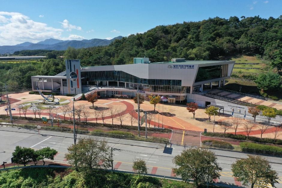 [예스키즈존] 상주 자전거박물관