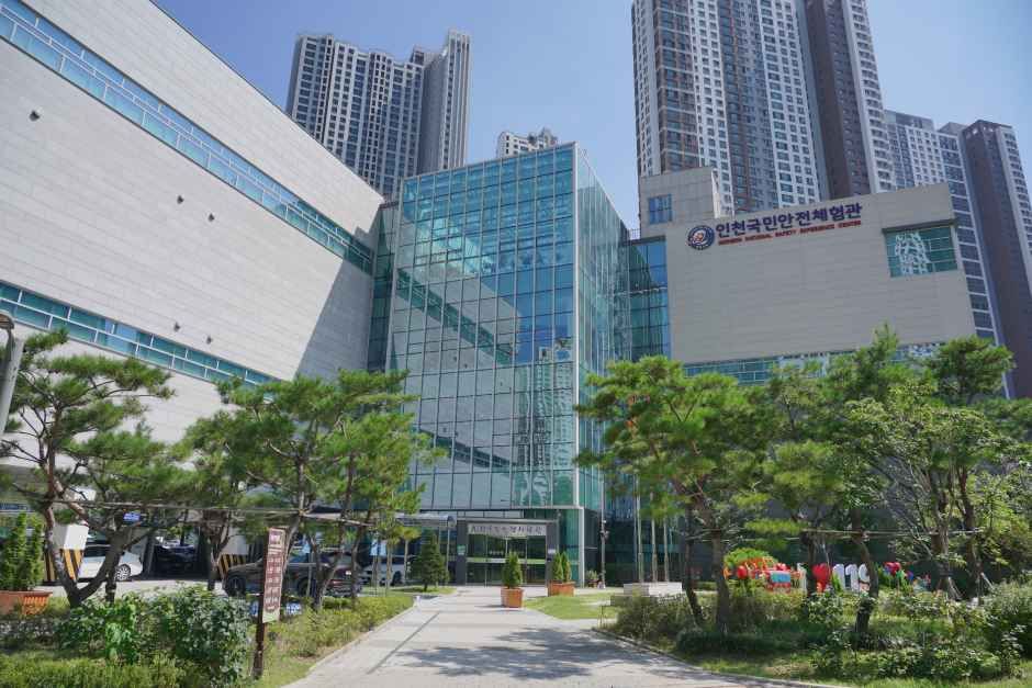 [예스키즈존] 인천국민안전체험관